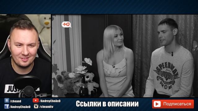 Мужик без КОМПЛЕКСОВ ► НЕМНОЖКО РАЗВЕДЕНЫ смотреть онлайн