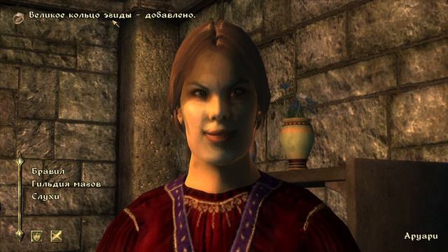 The Elder Scrolls IV: Oblivion. Гильдия бойцов. смотреть онлайн