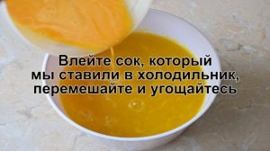 КАК ПРИГОТОВИТЬ ОБЛЕПИХОВЫЙ МОРС? Яркий и витаминный облепиховый морс из свежих ягод