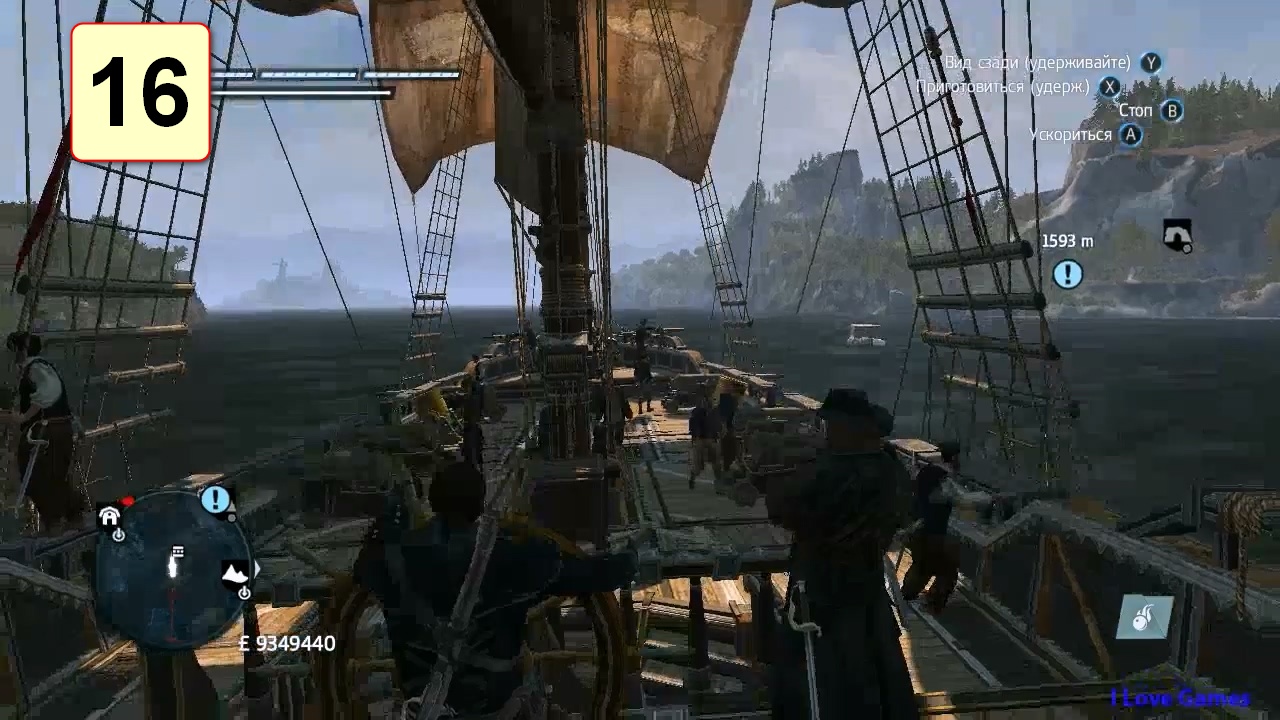 Прохождение ►Assassin's Creed: Rogue◄【• Выпуск• #16】