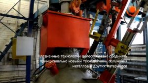 Плазмотрон для металлургии и ферросплавов. Плазменная руднотермическая печь.