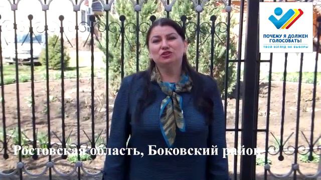 211 Почему я должен голосовать! смотреть онлайн