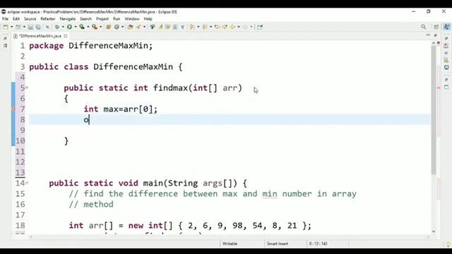 Difference between min element and max element of an array || Placement4u смотреть онлайн