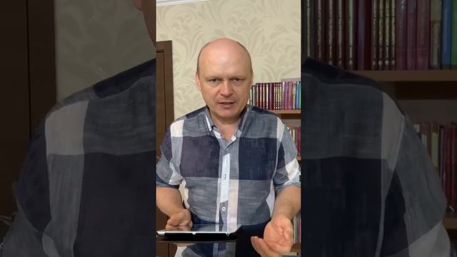 Притчи Соломона 1:7 смотреть онлайн