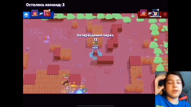 РЕЖИМ «ПОПА ГОРИТ» ✔️Brawl Stars / Бравл Старс смотреть онлайн
