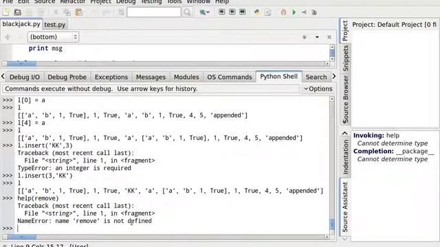 3 Функции и структури от данни в Python смотреть онлайн