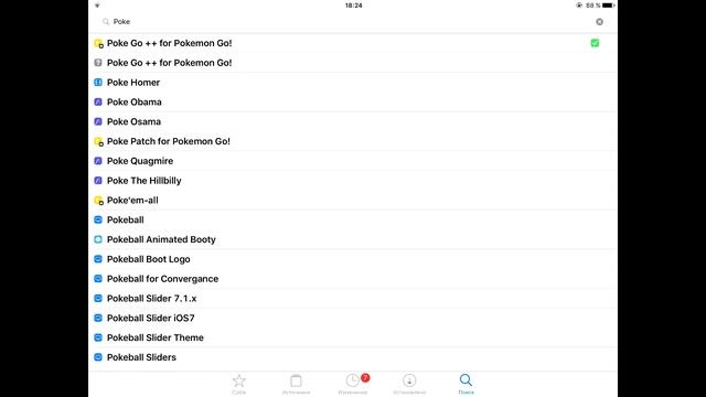 Джойстик Pokemon Go IOS IPhone IPad