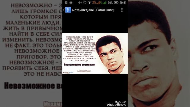 Легенды бокса. смотреть онлайн