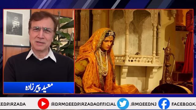 DG ISI Coming as Ambassador to Washington? Hafiz Angry with Vloggers in U.S./Canada? Moeed Pirzada смотреть онлайн