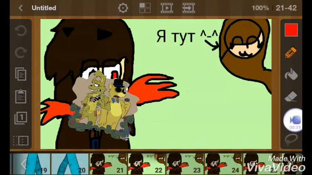 Аааа лавка тапорика и кисы демон!!! смотреть онлайн