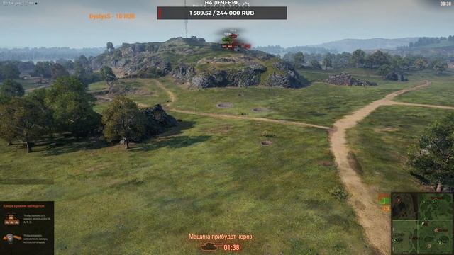 ЛИНИЯ ФРОНТА Lesta Game Center