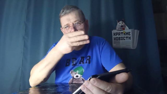 КРАТКИЕ НОВОСТИ 📰 26 ФЕВРАЛЯ 1ЧАСТЬ смотреть онлайн