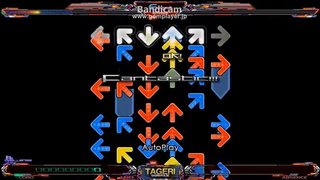 [StepMania 5] [Solo] Tageri (鬼)