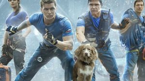 времени ждать нету минут у скорой, песня