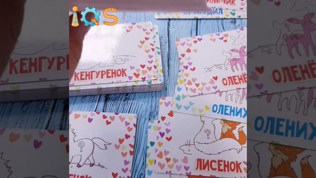 Название ЖИВОТНЫЕ и ДЕТЕНЫШИ смотреть онлайн