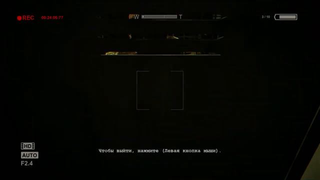 Прохождение outlast #3 Побег смотреть онлайн