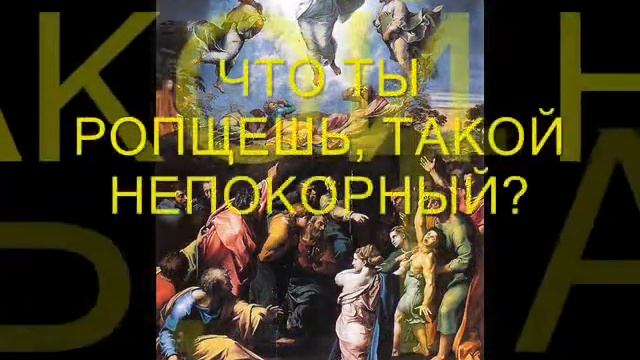 Николай Кружков Есть в огне Вифлеемской звезды Новая версия смотреть онлайн