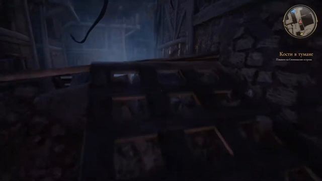 The Bard's Tale 4 Barrows Deep #41 - Остров Стронси смотреть онлайн