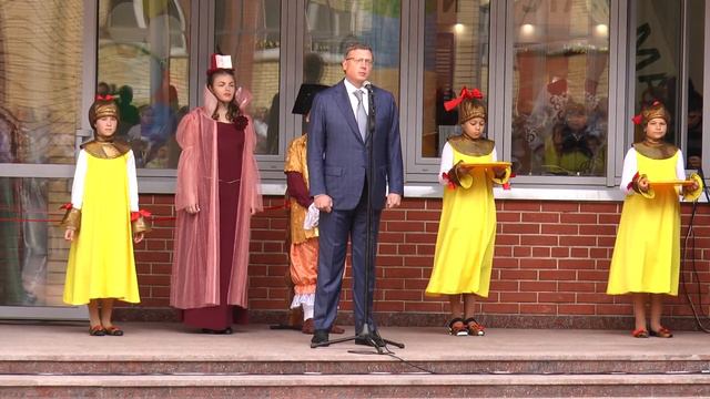 Открытие Петропавловской школы р. п. Муромцево смотреть онлайн