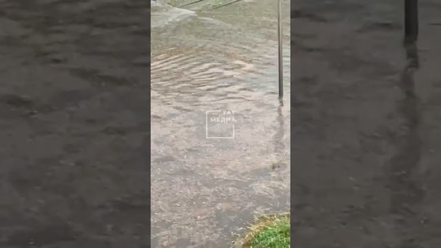 Потоп в Казани на Компрессорном смотреть онлайн