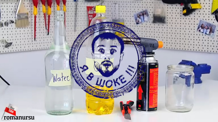 Как разрезать стеклянную бутылку/банку идеально ровно смотреть онлайн