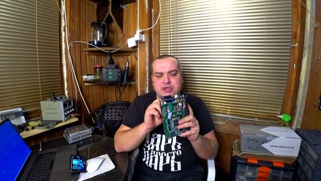 SD Connect C4 Частые проблемы и их решения смотреть онлайн