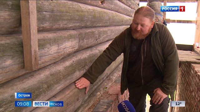 Усадьба в руинах. Дом бабушки Николая Рериха пытаются восстановить в Острове. Как идёт реставрация? смотреть онлайн