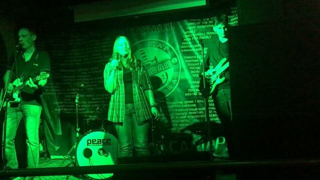 Памяти Янки Дягилевой смотреть онлайн