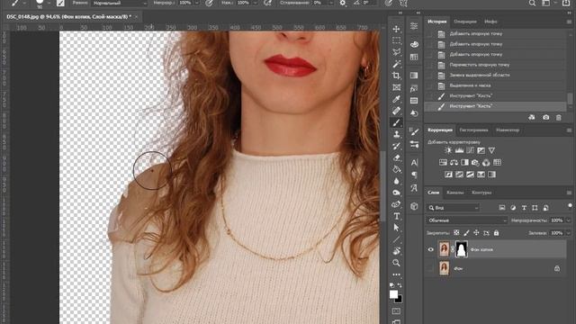 Часть4 Красим волосы в Фотошопе смотреть онлайн