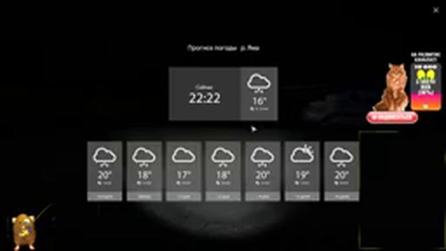 Русская Рыбалка 4 *?БУСТИМ НОВИЧКОВ + Будем Половить :)?* смотреть онлайн