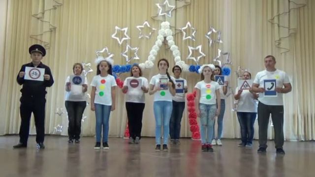 Красный,желтый,зеленый! смотреть онлайн