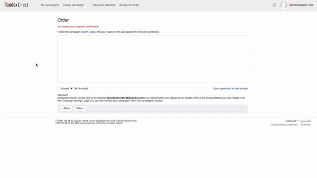Guide to the Yandex.Direct Interface. 3. Sending a campaign for moderation смотреть онлайн