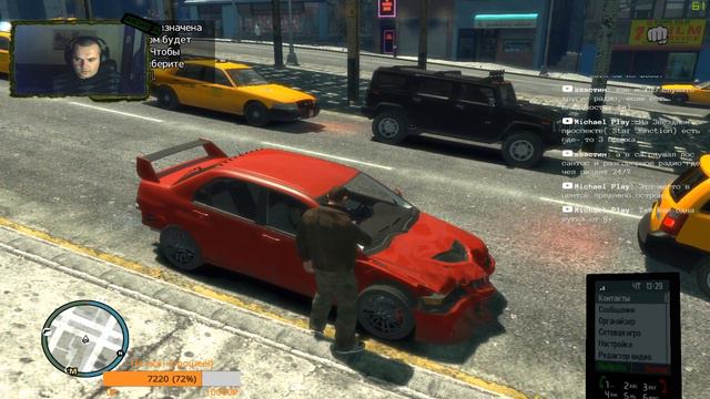 GTA 4, после предательства Дмитрия смотреть онлайн