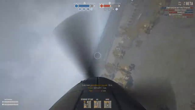 когда воздух не мешает!!! простите за плохое качество исправлюсь! может быть)) смотреть онлайн