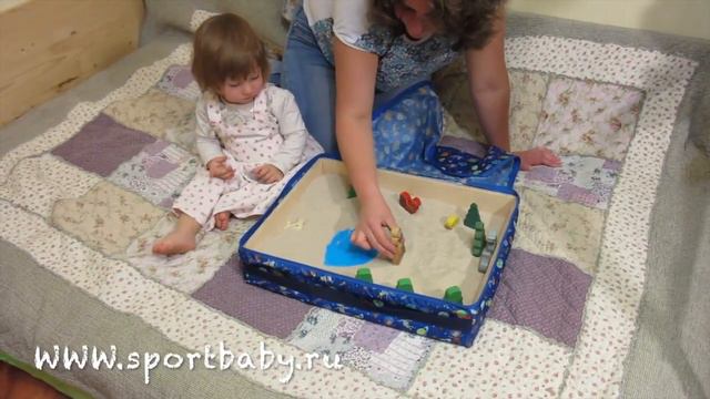 Играем с песком в песочнице (часть 1) смотреть онлайн