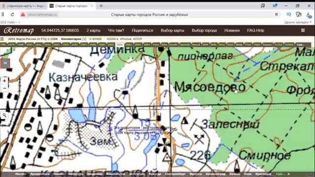 Поиск жирных мест. Абсолютно бесплатные карты. Как пользоваться картами, коп с металлоискателем. смотреть онлайн
