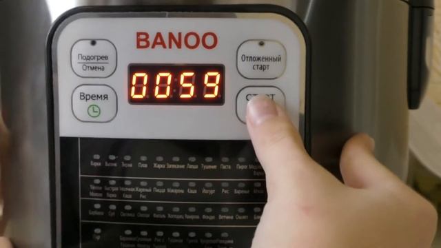 Лучшая мультиварка для дома смотреть онлайн
