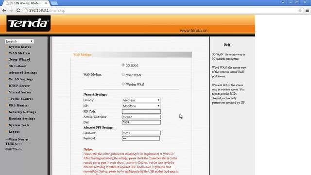 Tenda 3G611R+ 11N Wireless N 3G Router W APN Functionality смотреть онлайн