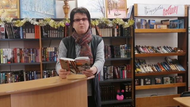 Голубева Елена Евгеньевна, с. Курсавка, Ставропольский край. В. Высоцкий — «Про Серёжку Фомина» смотреть онлайн