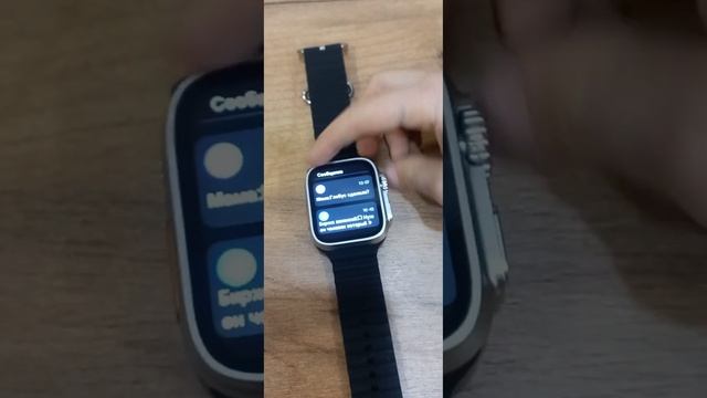 обзор на х 8 ультра смотреть приятного просмотра смотреть онлайн