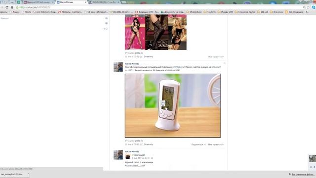 Акция HD Веб камера с микрофоном