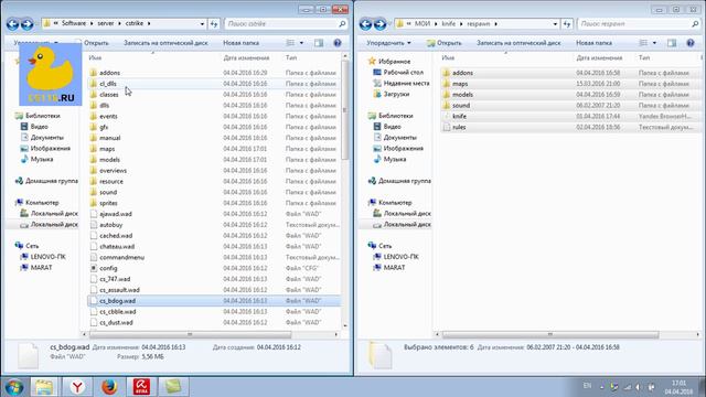 Как сделать Knife (DM) сервер. смотреть онлайн