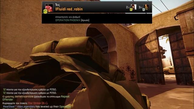 Cs Go :Gold Operation Breakout Coin!! смотреть онлайн