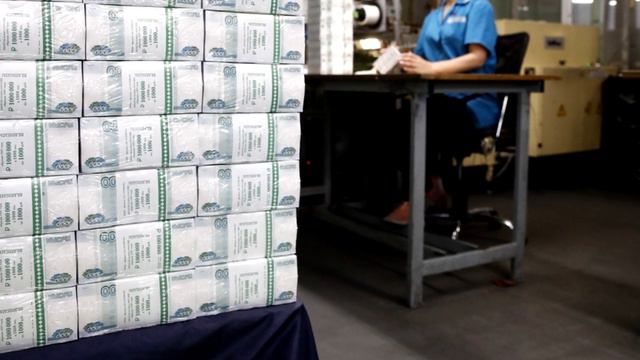 Рубль пал. Россиянам посоветовали ничего не делать на фоне резкого обвала рубля. смотреть онлайн