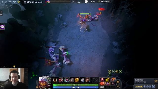 ROSHAN DEFENSE REBIRTH l PANGOLIER l САМЫЙ СИЛЬНЫЙ ЛОВКАЧ смотреть онлайн
