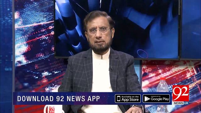 HO KYA RAHA HAI | Hafeez Pasha | Irshad Ahmad Arif | 19 October 2021 | 92NewsUK смотреть онлайн