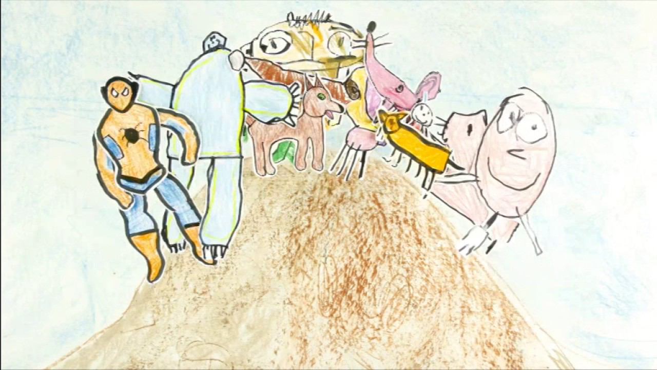 Путешествие