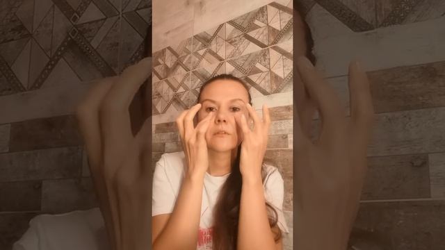 Массаж против тёмных кругов под глазами смотреть онлайн