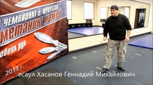 МЕТАНИЕ НОЖЕЙ ( как правильно выбрать дистанцию для метания ножа и быстро научиться метать нож)