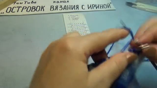 #566. БЕСШОВНЫЕ ТАПОЧКИ СПИЦАМИ "ЗИГЗАГ",СВЯЗАННЫЕ ОТ ПЯТКИ. МАСТЕР КЛАСС. смотреть онлайн